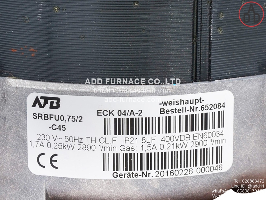 Weishaupt ECK 04/A-2 (2)